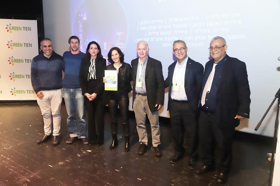 מעמד הזכייה