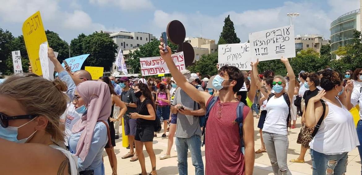 הפגנת העובדים הסוציאליים