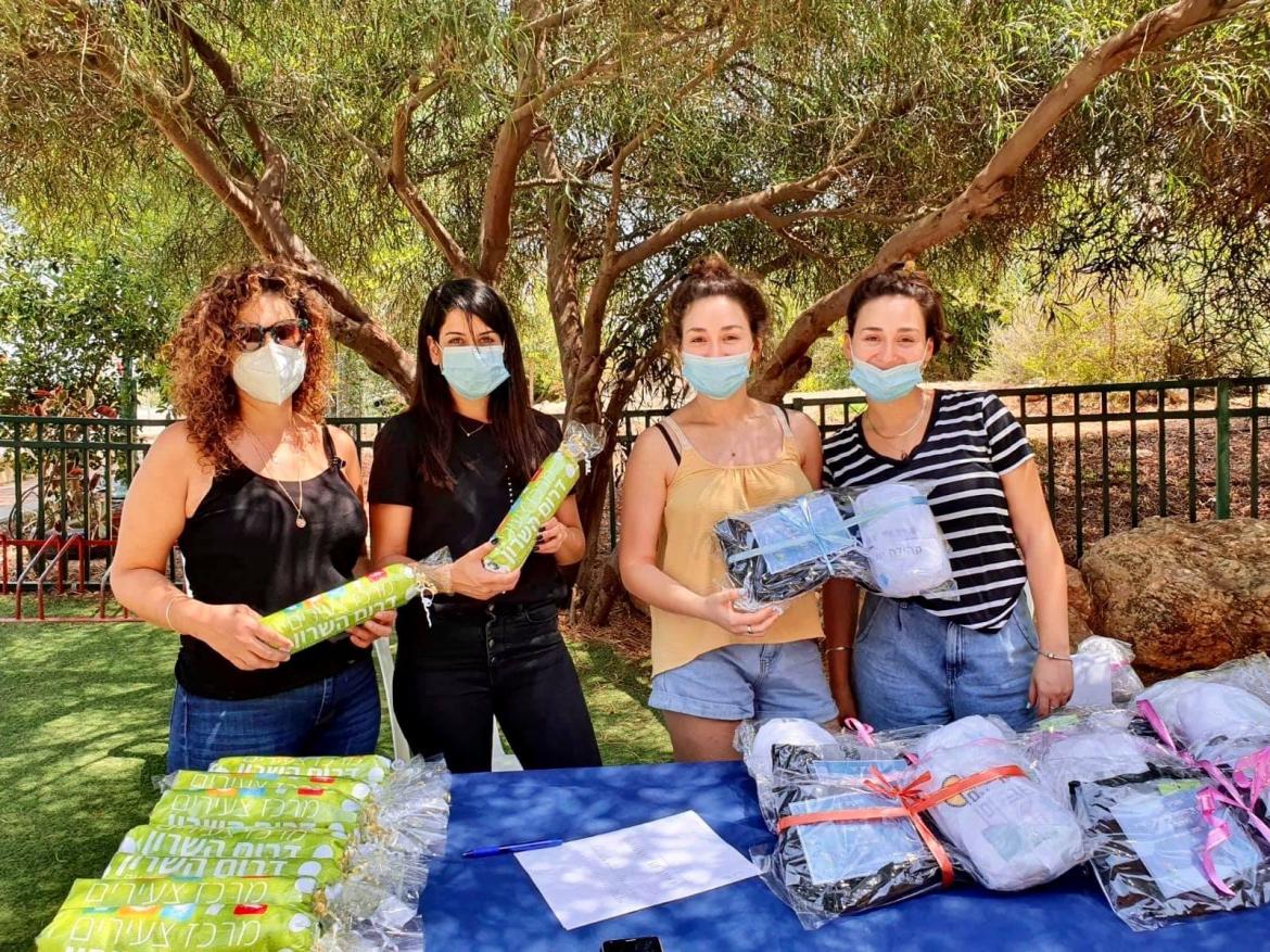 מתגייסים עד אליכם