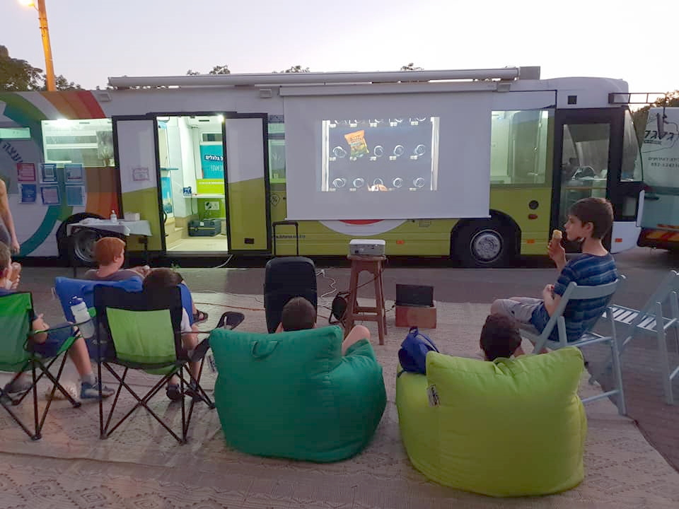 פעילות אוטובוס הקיץ לנוער במועצה