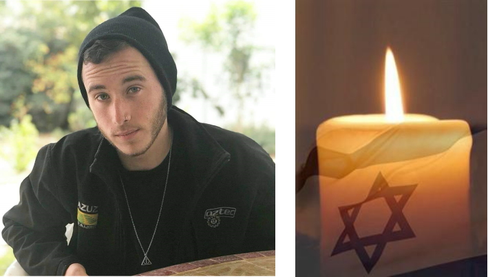 יונתן גרנות זכרונו לברכה
