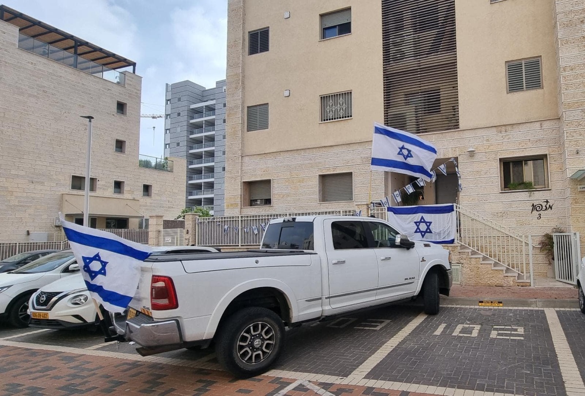 תמונות מתחרות הבית המקושט בדרום השרון - יום העצמאות ה 75 למדינת ישראל