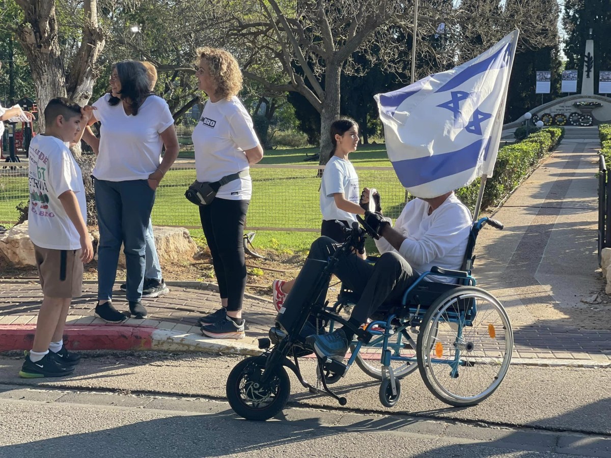 רצנו לזכרם.ן