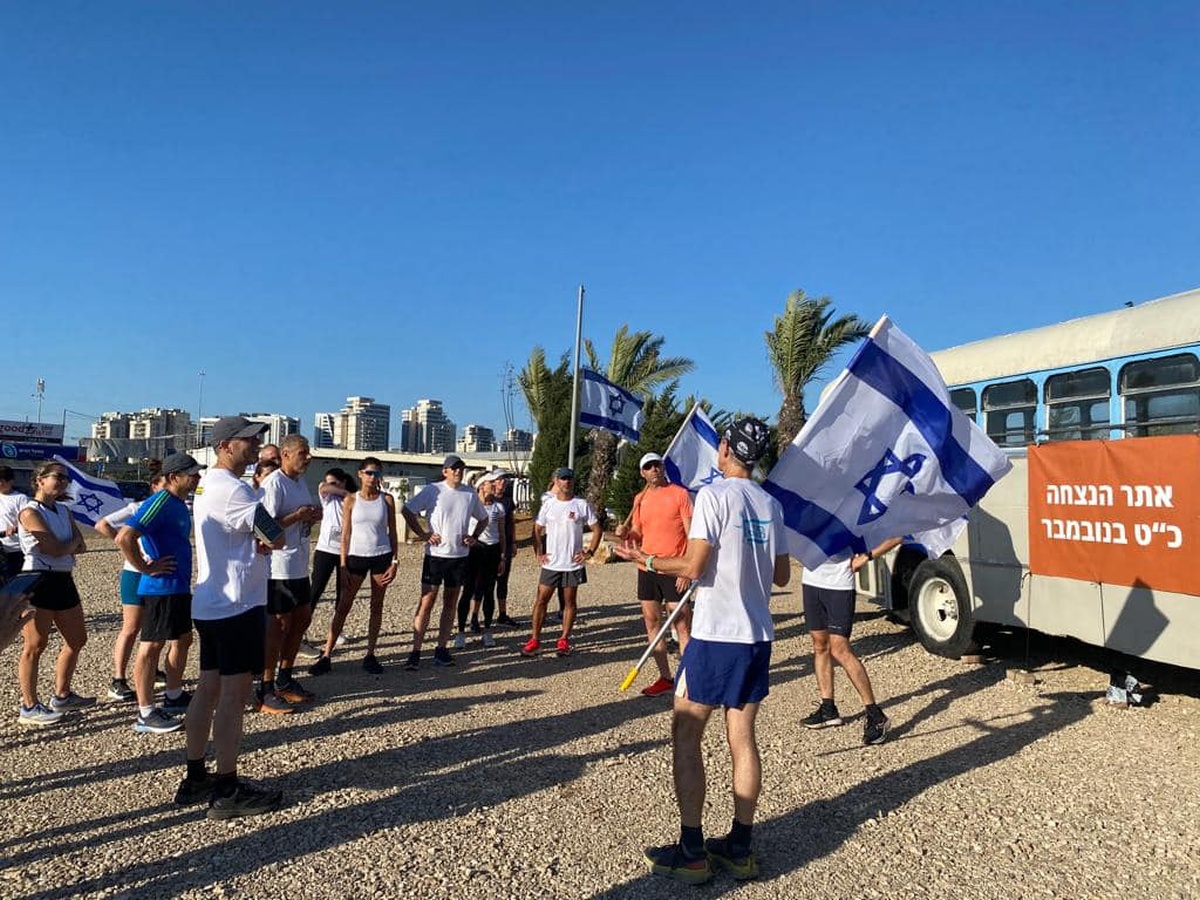 רצנו לזכרם.ן