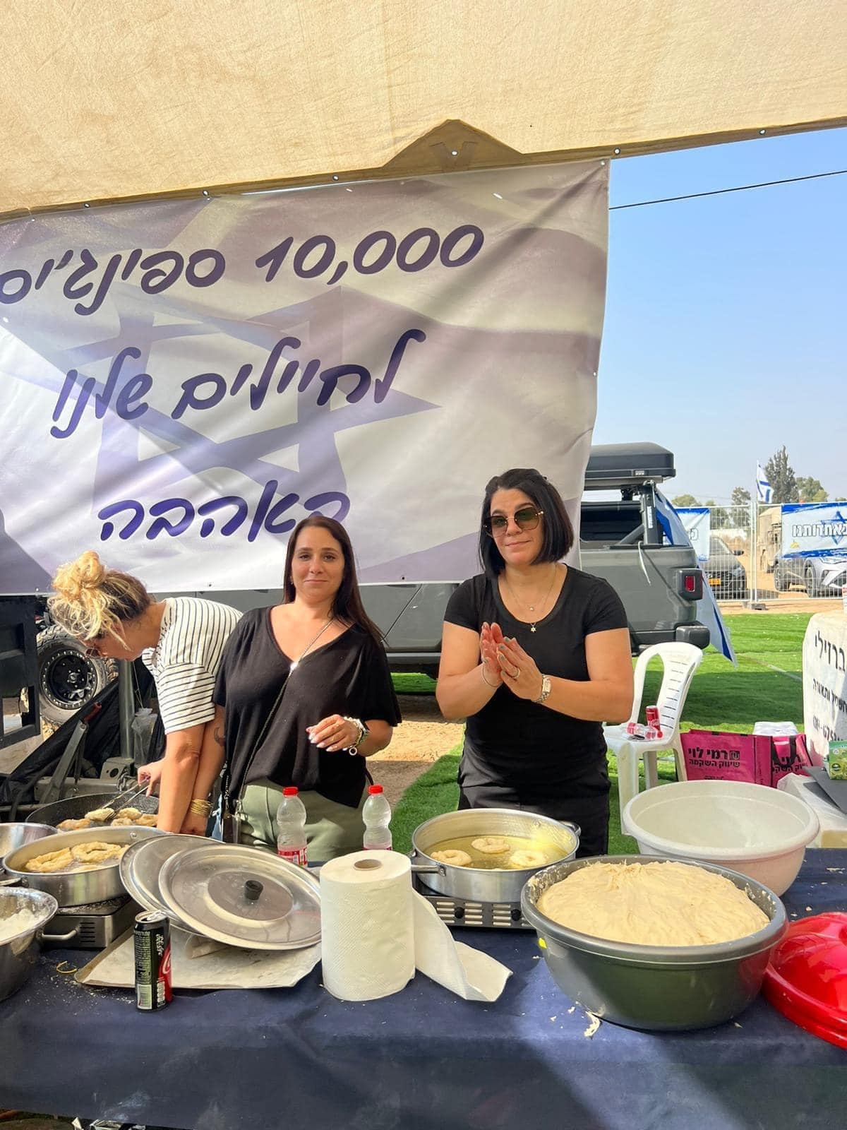 מתגייסים למען החיילים