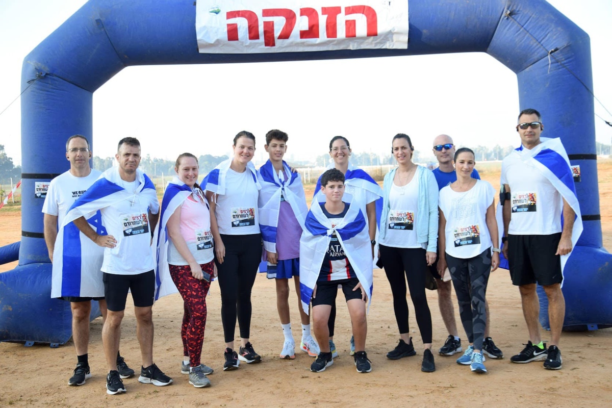 רצים לשחרורם- מ.א דרום השרון