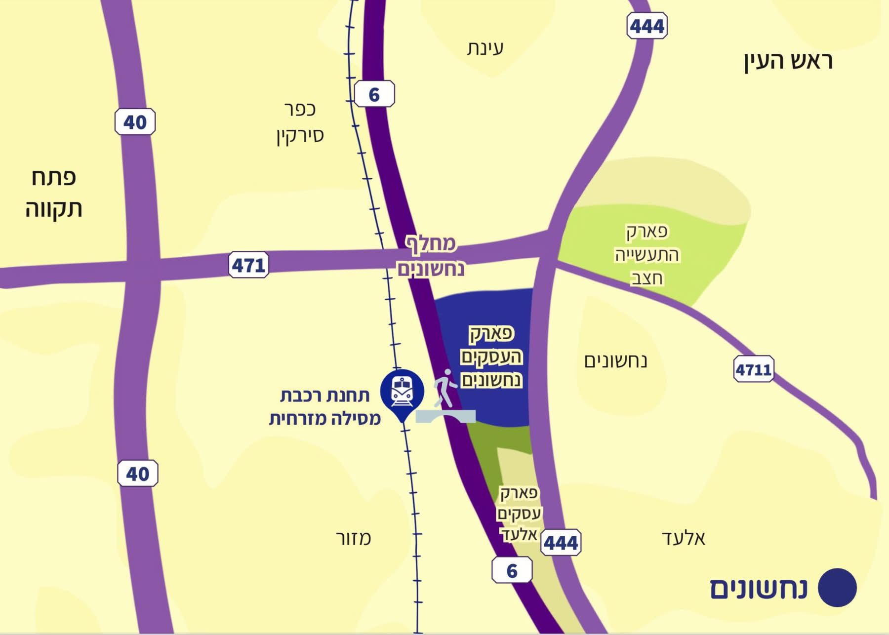 פארק העסקים נחשונים הולך ומתקדם