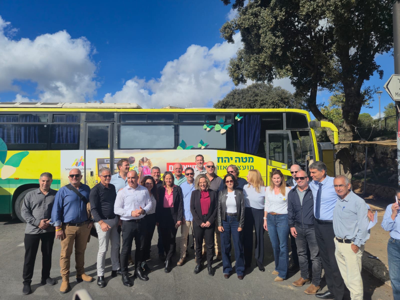 מחאת האוטובוסים הצהובים