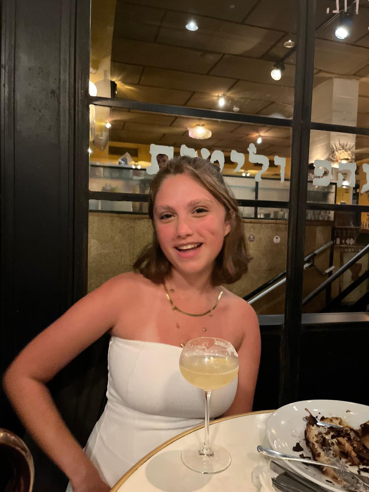 מצילים את ליבי