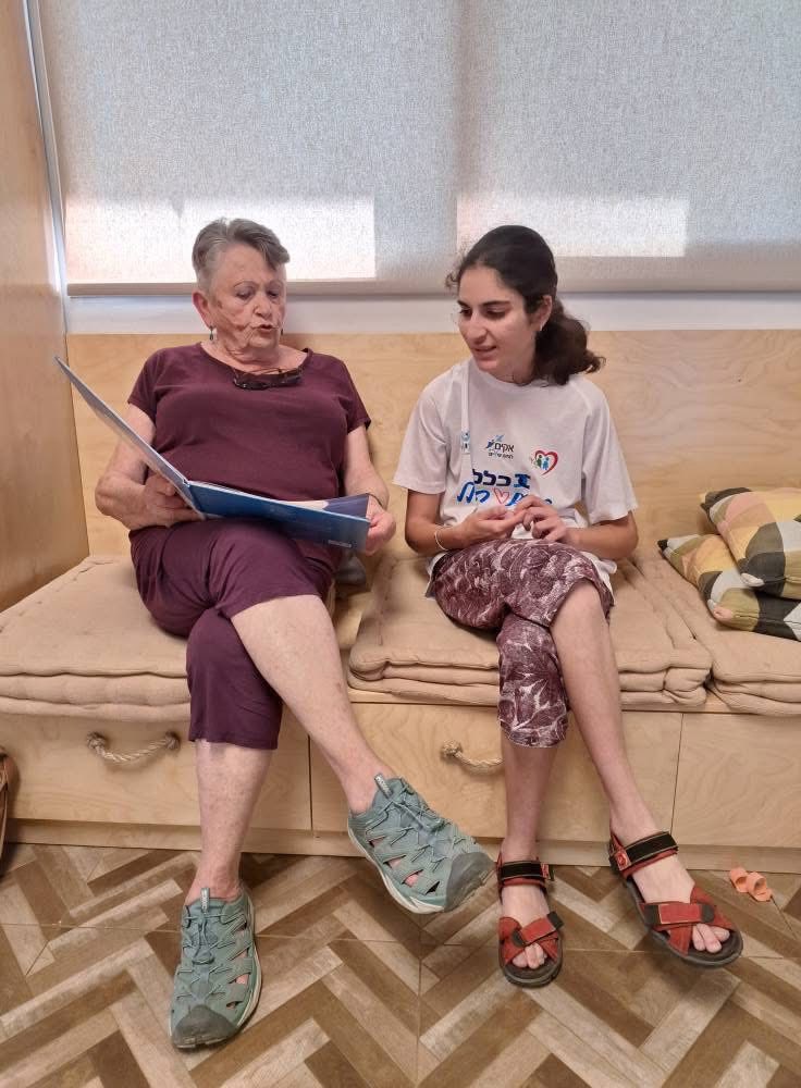 שיעור מיוחד עם כיתת הותיקים ו"עמותת עמיחי" בחווה החקלאית