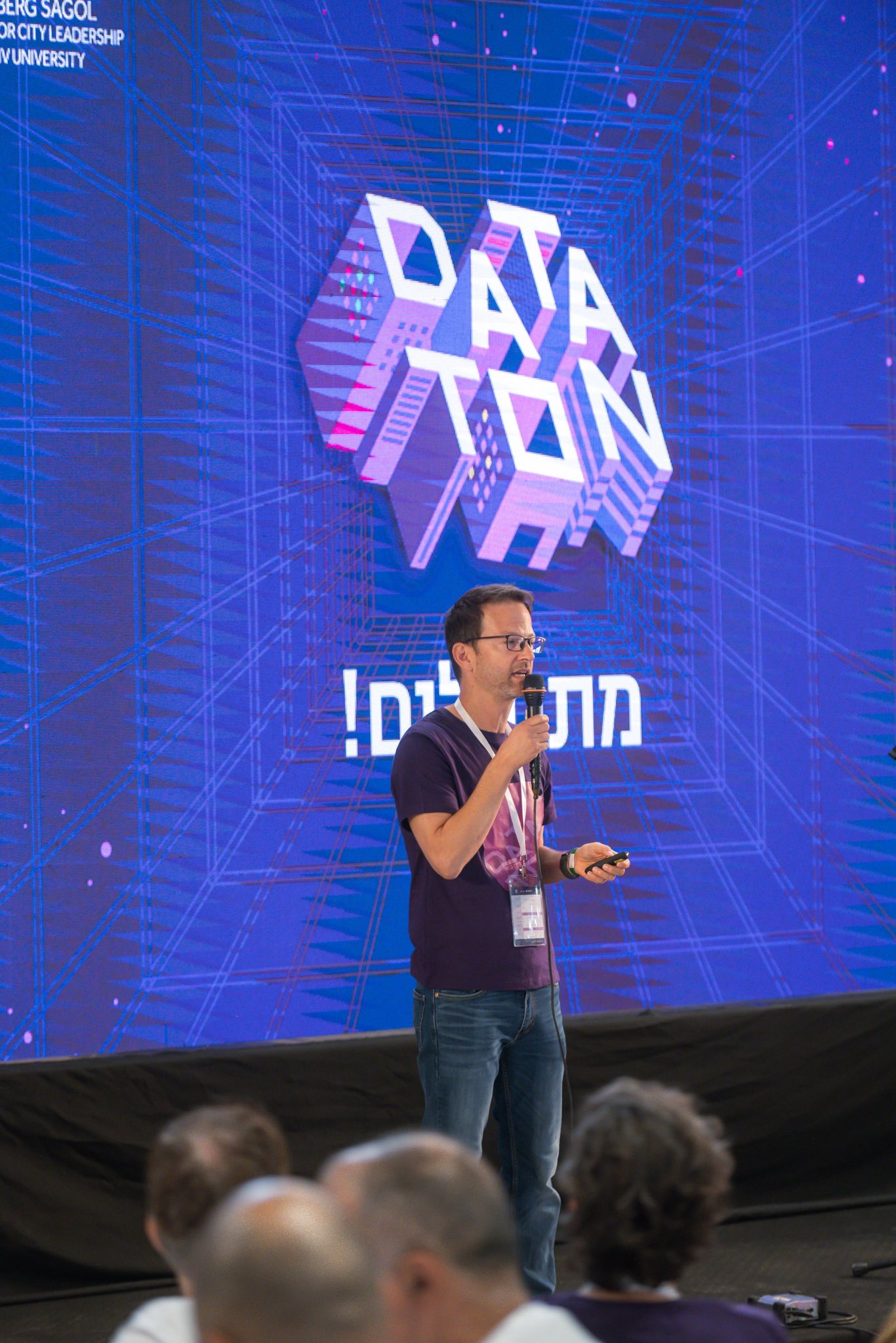 בחרת חדשנות מהמועצה בדאטתון ה- AI של מרכז בלומברג-סגול לשלטון המקומי