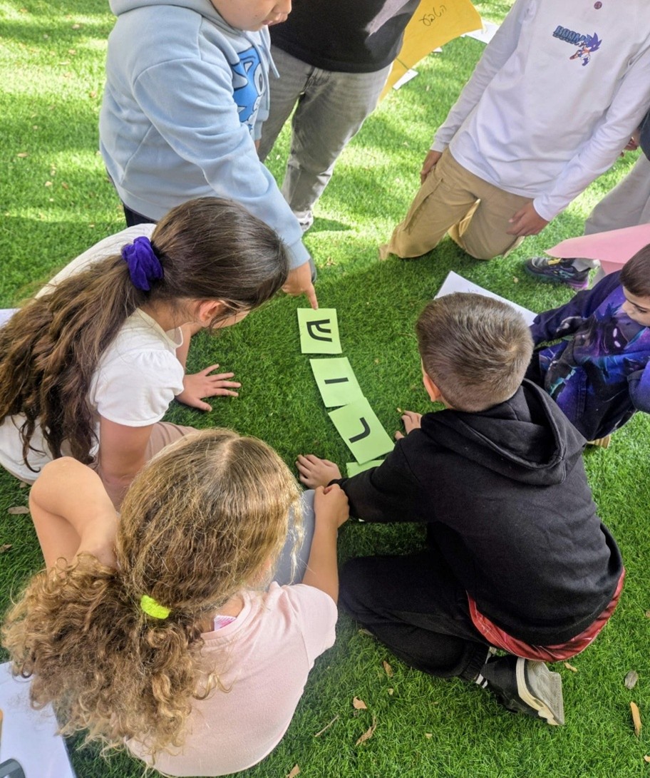 תמונה מבית ספר ברוש