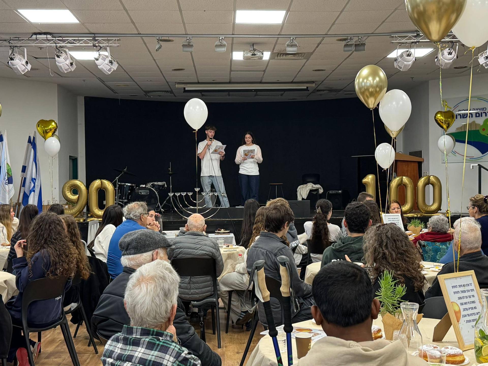 תמונות מארוע חגיגת ימי הולדת לותיקי המועצה