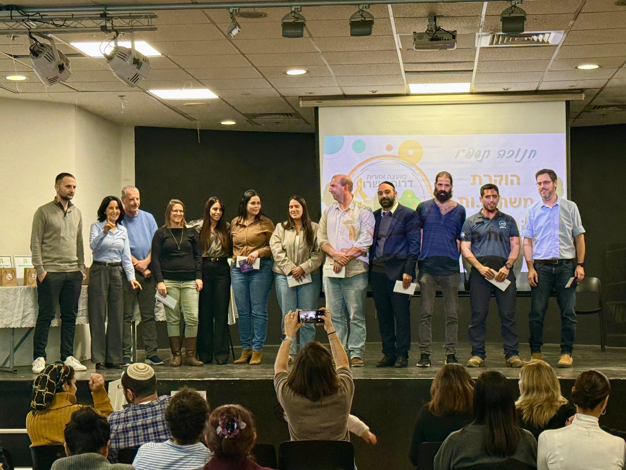 תמונות מטקס עובדים מצטיינים