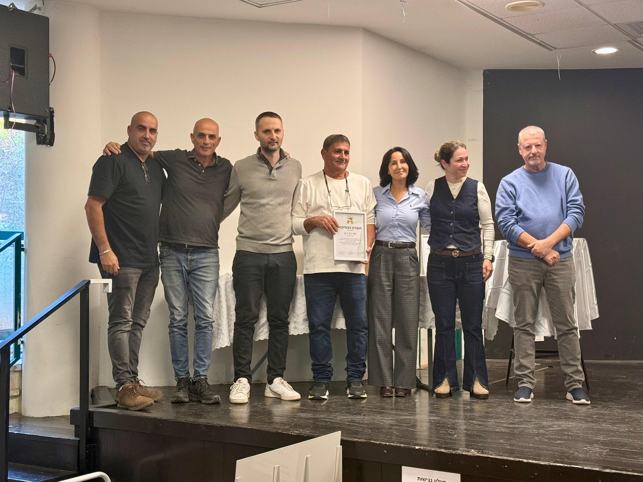 תמונות מטקס עובדים מצטיינים