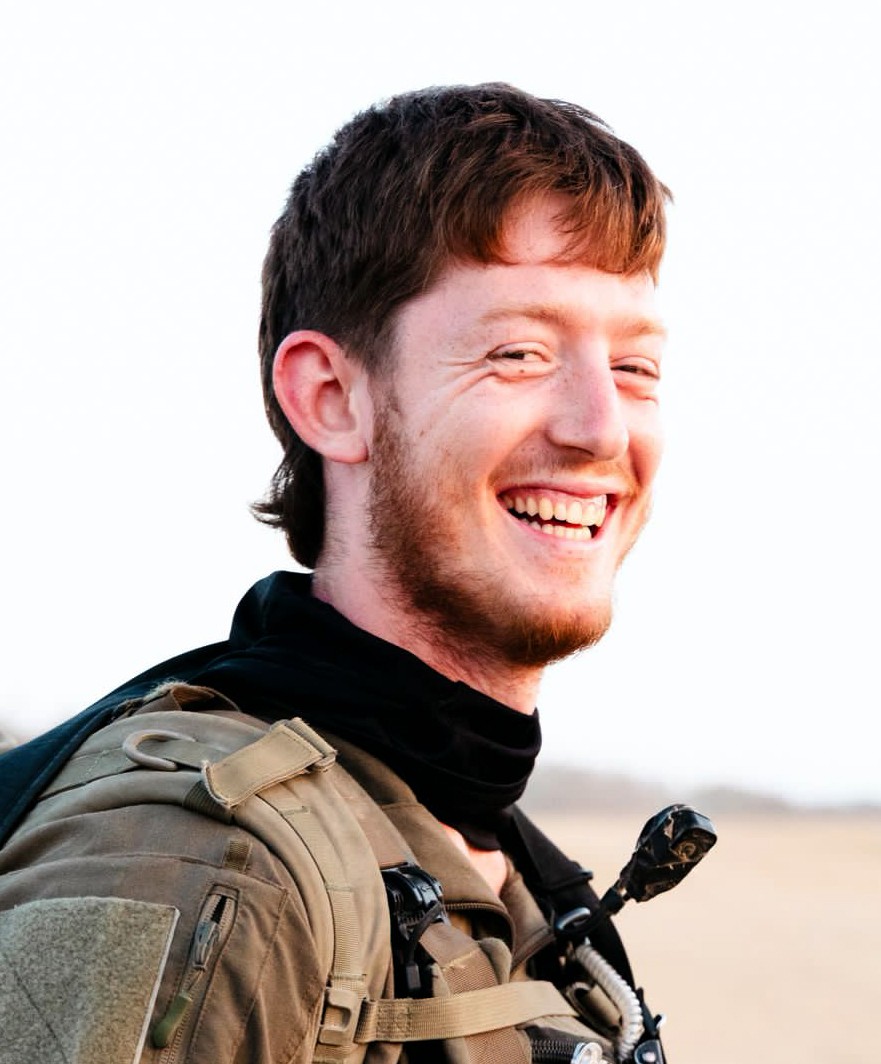 יואב רוור ז"ל