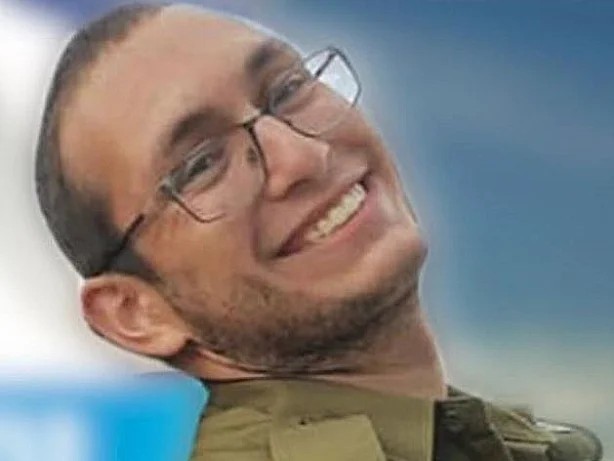 תמיר נמרודי