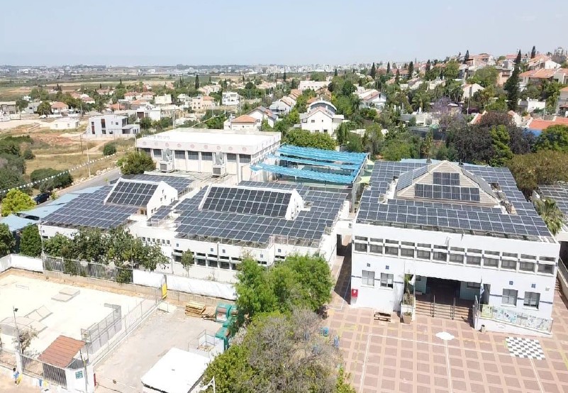 בית ספר אהרונוביץ' קריית המועצה