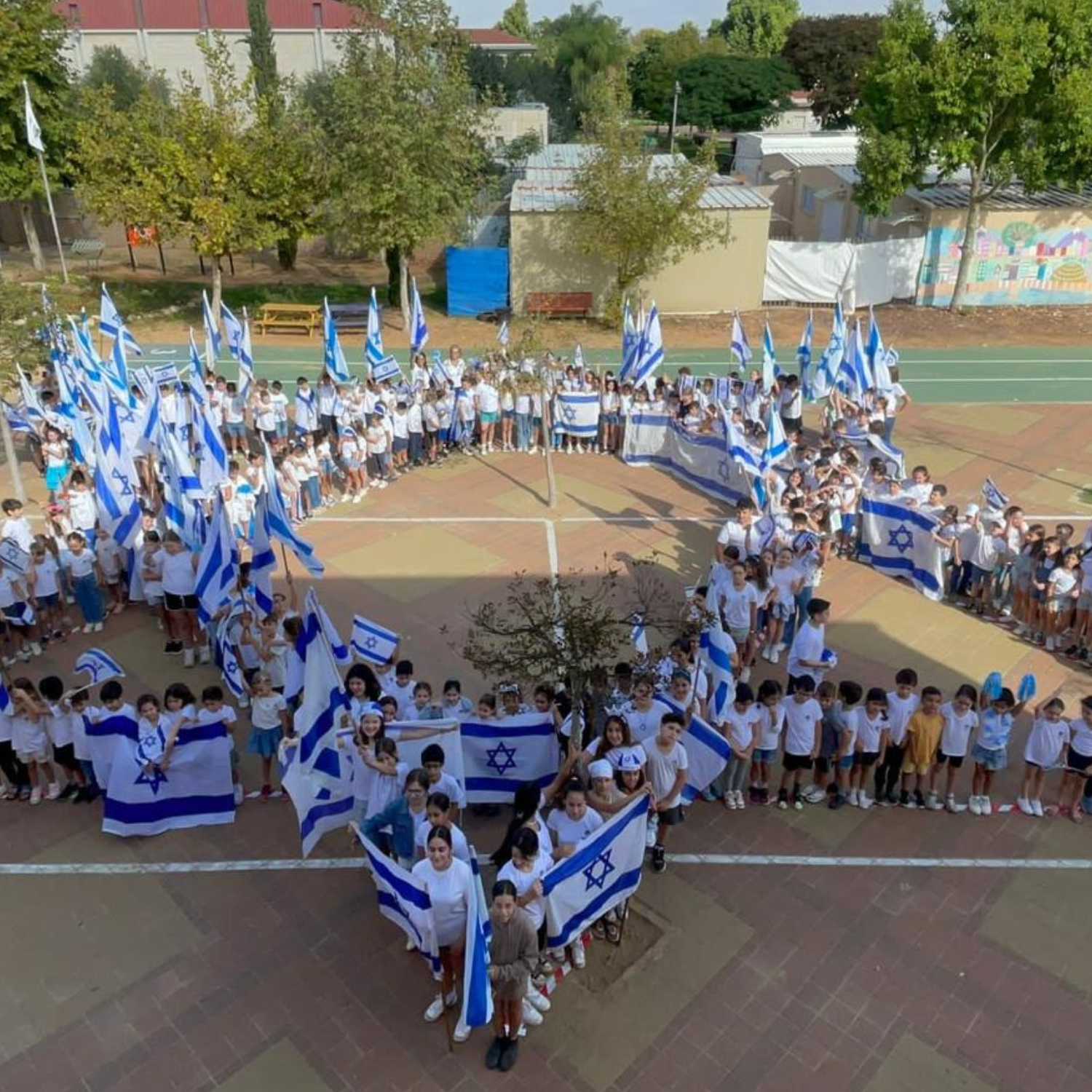 בית ספר אהרונוביץ