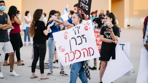 עצרת נשים 27.05 (12).jpg