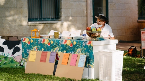שוק דרום השרון 12.jpg