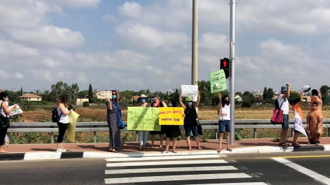 הפגנת תמיכה במאבק העובדים הסוציאליים (4).jpg