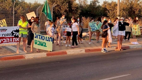 תנועותהנוער7.jpg