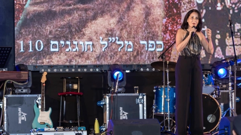 חוגגים 110 שנים לכפר מלל באירוע חגיגי (12).jpg