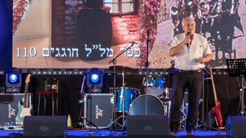 חוגגים 110 שנים לכפר מלל באירוע חגיגי (5).jpg