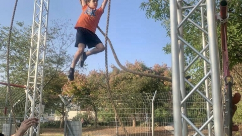אליפות הנינגה של דרום השרון לתלמידי כיתות ג-ו (13).jpg