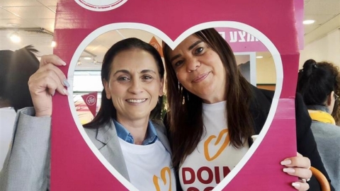עובדות המועצה עושות טוב ביחד ביום המעשים הטובים.jpg