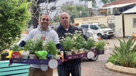 מרכז לחבר הותיק בנוה ימין.jpg