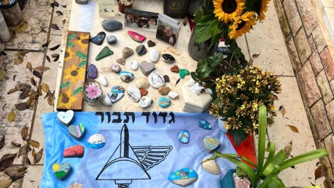 עדן אלון לוי (6).jpg