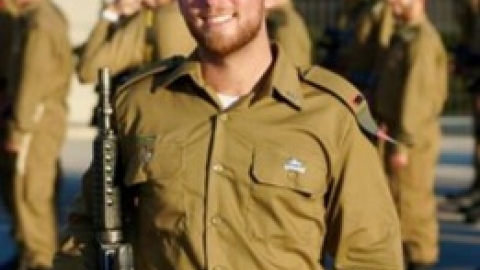 יובל יפה (1).jpg